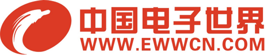 中国电子世界网